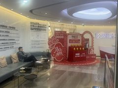 -牙博士口腔品牌连锁(杨浦店)