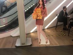 -麦当劳(皇岗路店)