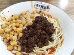 -花市豌杂面(民生路店)