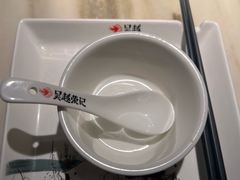 -吴越荣记苏州菜·松鼠桂鱼(月光码头店)
