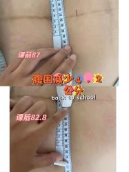 -子午孕教·孕妇瑜伽产后恢复(市北店)