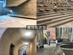 -大馆(前中区警署建築群)