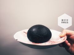 -安上烘焙 ENCHANTE(世纪汇店)