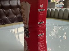 -圣和汤泉•汗蒸温泉自助