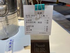 -庞家烧烤客栈(炮台山店)