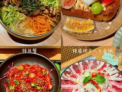 -KimPro 辛普乐概念韩餐