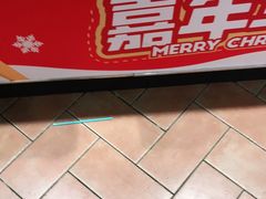 -肯德基(尖岭万达店)