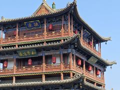 -紫泥369粗粮季(鼓楼店)