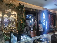 门面-金牌老碗时尚陕菜(王府井百货店)