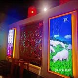 📍超棒的冬日暖暖羊肉火锅‼️
