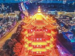 -黄鹤楼公园(黄鹤楼)