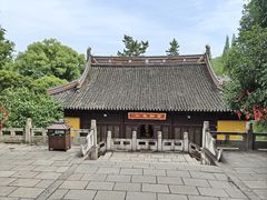 -兴福禅寺