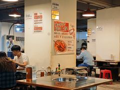 -邓莽子老火锅(中兴路总店)