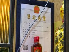 -君瀛四海海鲜自助餐厅(光谷步行街店)