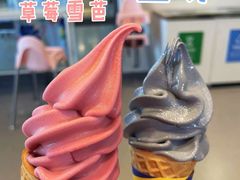 -宜家·瑞典风味餐厅(烟台路店)