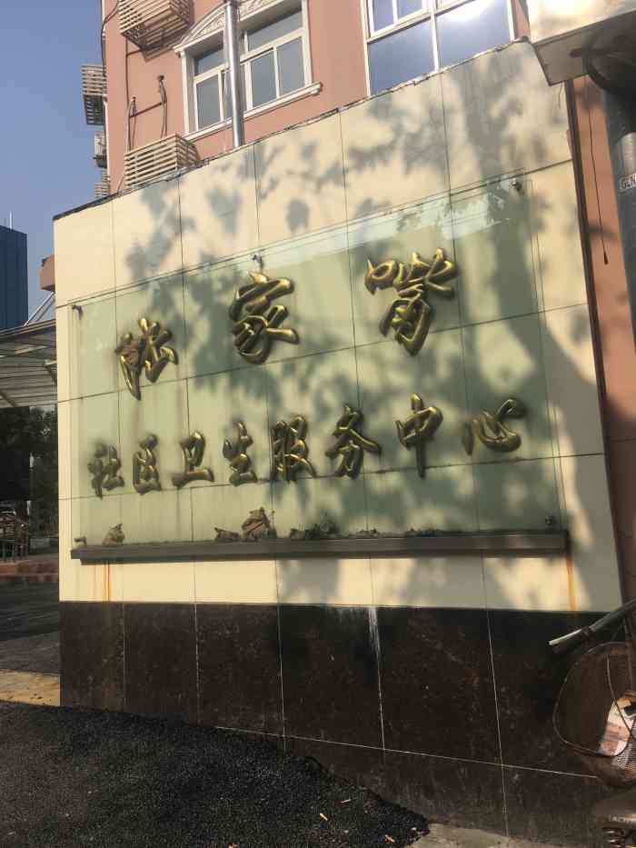 doctype html> html lang="zh-cn"> head> meta