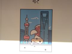 -喜茶(上海兴业太古汇店)