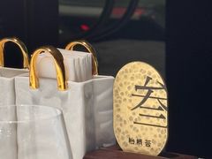 -怡情荟•海鲜青岛菜(五四广场旗舰店)