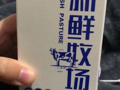 -岳阳站