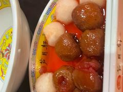 -芦月轩羊蝎子(劲松店)