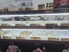 -炳记云饺(登峰店)