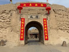 -镇北堡西部影城