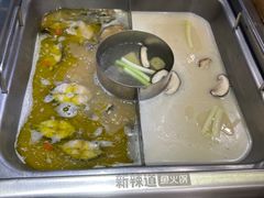 深海鮟鱇鱼-新辣道鱼火锅(领展购物广场·中关村店)