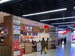 -永辉超市(鲁谷店)