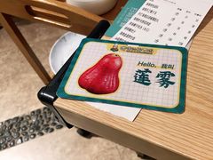 -嗲嗲的椰子鸡(亚龙湾总店)