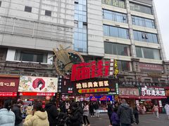 -庙街旅游·美食广场(五一广场店)