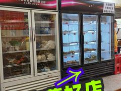-厕所串串(文殊院店)
