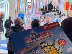 -香港会议展览中心演讲厅