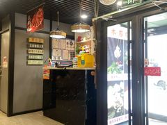 -听涛雅苑百味饺子老家菜馆