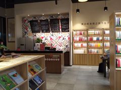 -五峰书院(南洋泾路店)