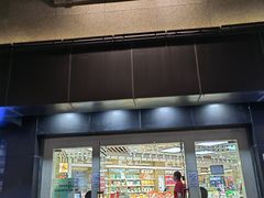 门面-采芝斋(延安路店)