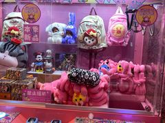 -BIG PINK大粉娃娃机主题馆(圆融星座店)