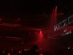 -KEZEE Music Live
