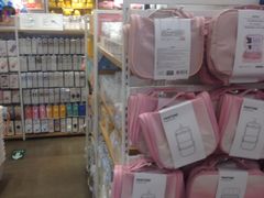 -名创优品(北京京粮购物中心店)