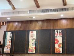 -青瓦餐厅·生鱼片·韩园烤肉(西塔店)