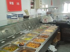 -老陆稿荐(西中市店)