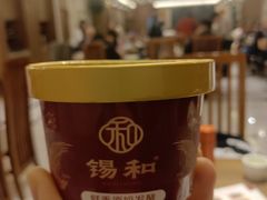 -锡和无锡菜(景丽苑店)
