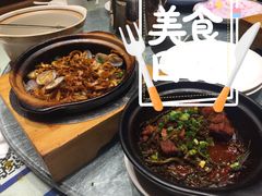 -马仕玖煲(万宴城店)