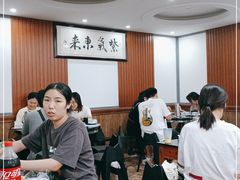 大堂-一锅厨东北水饺店(厦大店)