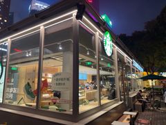 -哈根达斯(滨江店)