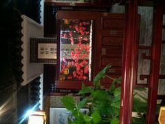 -李记搅团•非遗陕菜(三桥店)