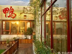 门面-东湖食堂·湖景餐厅•会议