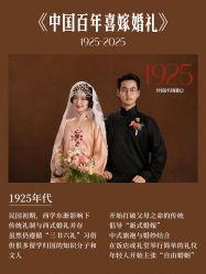 -雅云婚纱摄影工作室旗舰店