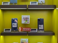 -爱回收(漕宝路日月光店)
