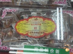 -采芝斋评弹茶馆(观前街店)