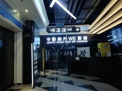 -高志大厦